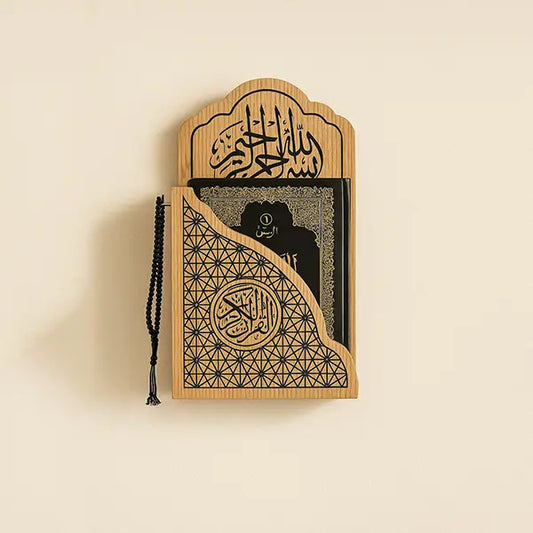Laser-Crafted Wooden Quran Pak Wall Stand Holder – Islamic Wall Mount Shelf for Holy Quran