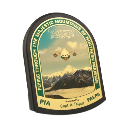 Black Border Trophy with Top Round – Custom Engraved Award & Personalized Gift