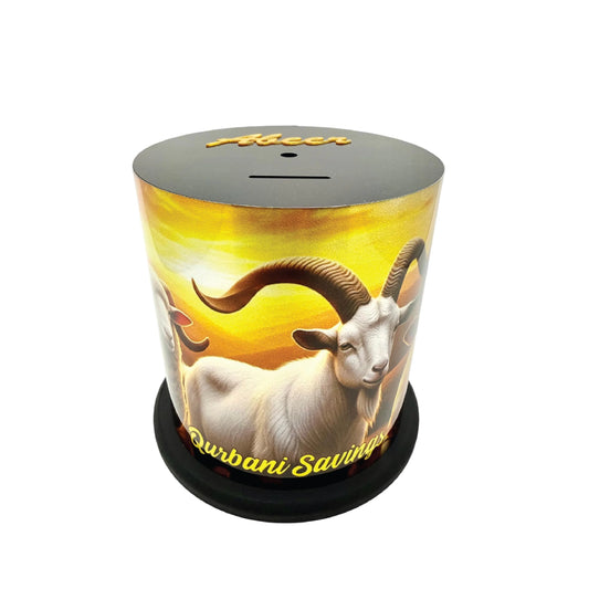 Eid ul Adha Wooden Saving Box – Islamic Money Bank for Qurbani & Charity