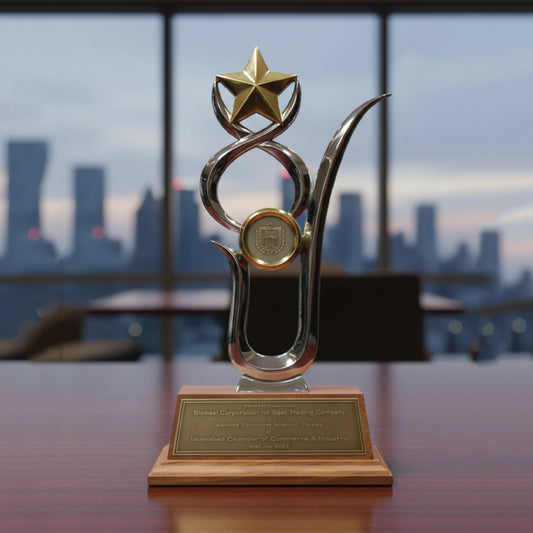 Executive Abstract Star Metal Trophy with Solid Wood Base – Premium Corporate Achievement Award
