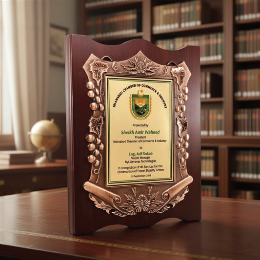 Premium Mahogany Finish Scalloped Wood Plaque with Ornate Antique Bronze Scroll Border
