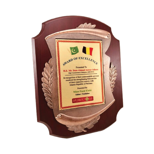 Elegant Wooden Trophy with Brass Slate Design – Custom Engraved Premium Award