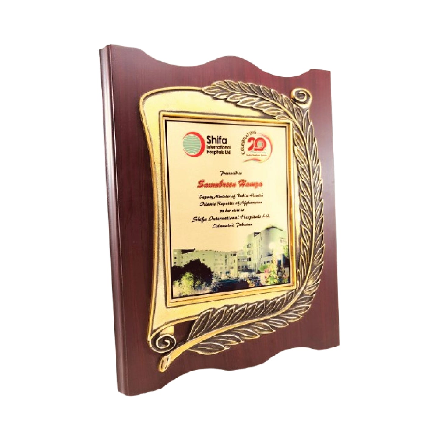 Unique Wooden Trophy with Old Snippet Design – Custom Engraved Vintage Award