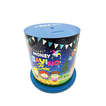 Birthday Celebration Laser-Crafted Saving Box – Personalized Wooden Money Bank Gift