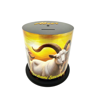 Eid ul Adha Wooden Saving Box – Islamic Money Bank for Qurbani & Charity