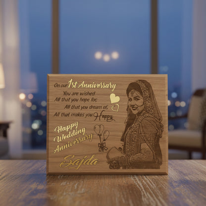 Elegant Bridal Laser Printed Wooden Frame | Customized Wedding Wishes Gift