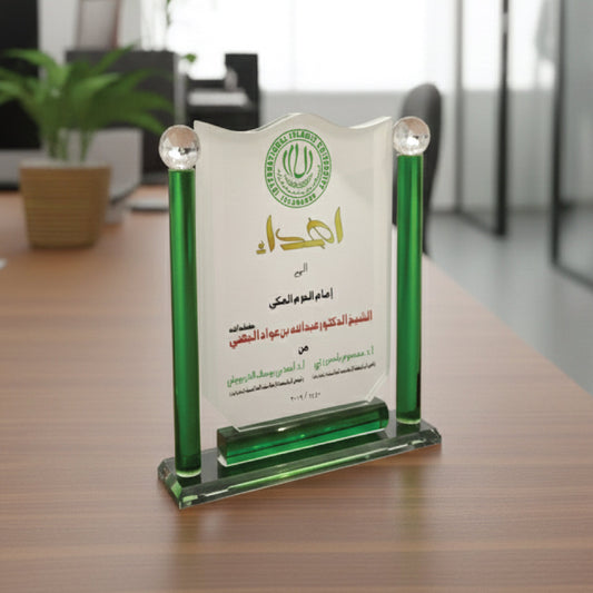 Emerald Pillar Shield Glass Award – Premium Corporate Recognition Trophy with Crystal Accents