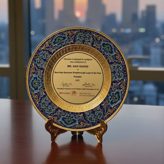 Premium Blue & Gold Cloisonné Style Ceramic Award Plate