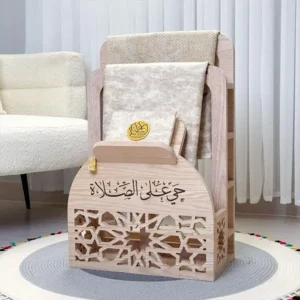 3 in 1 Wooden Quran Rehal Organizer – Prayer Mat, Quran & Tasbeeh Storage Stand (Full Size)