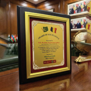 Antique Bronze Filigree Frame Plaque | Authorized Partner Recognition Award