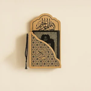 Wall Hanging Quran Pak Holder – Wooden Islamic Book Storage Rack for Home & Mosque