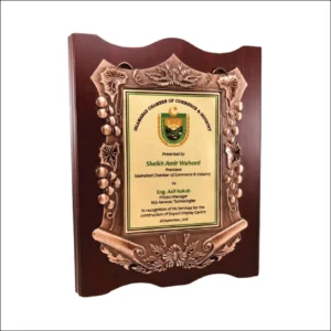 Premium Wooden Award Trophy Elegant Corporate & Event Recognition Trophy