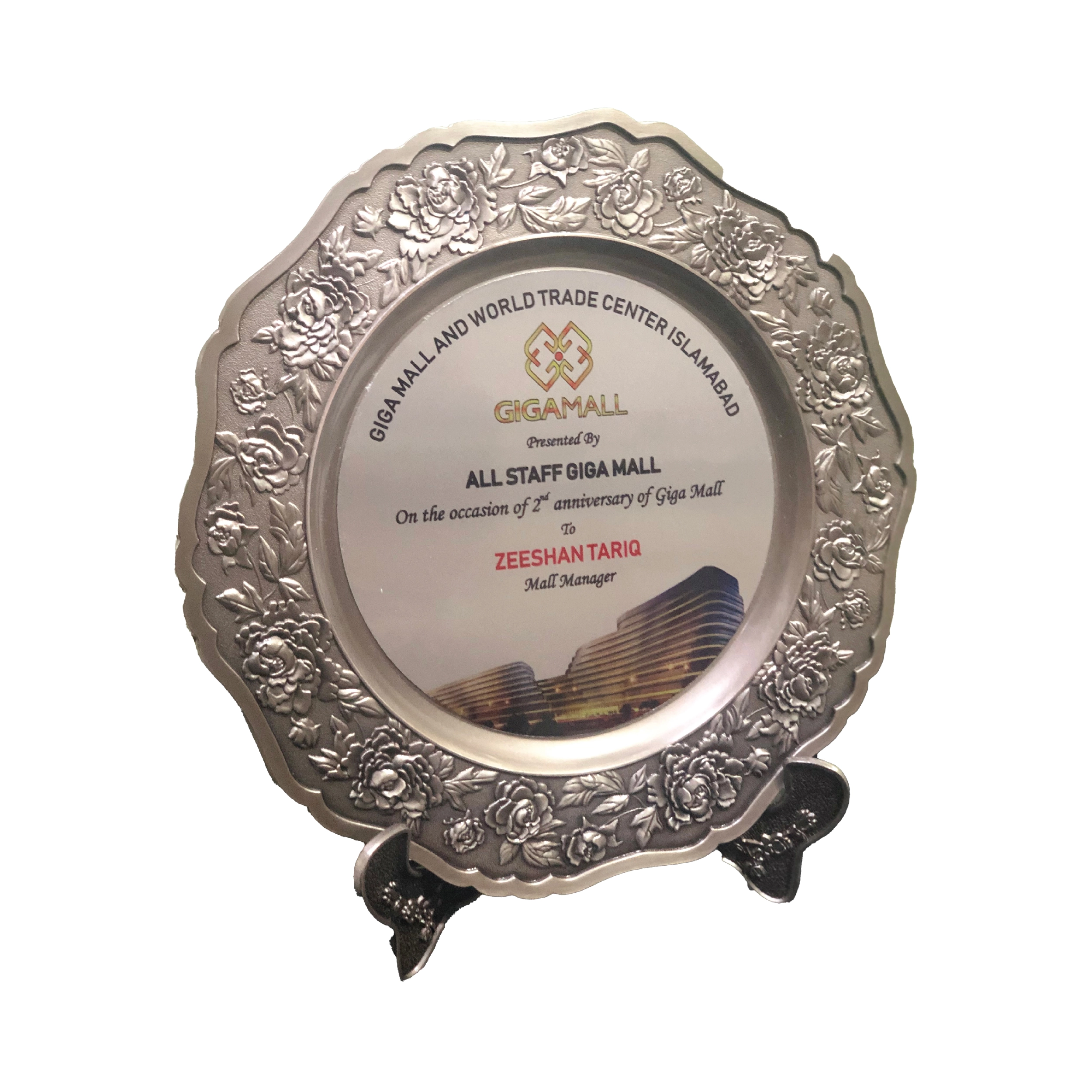 Premium Wooden Award Trophy Elegant Corporate & Event Recognition Trophy