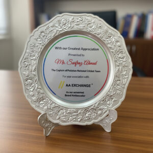 Regal Floral Silver Commemorative Plate | Scalloped Edge Embossed Achievement Award